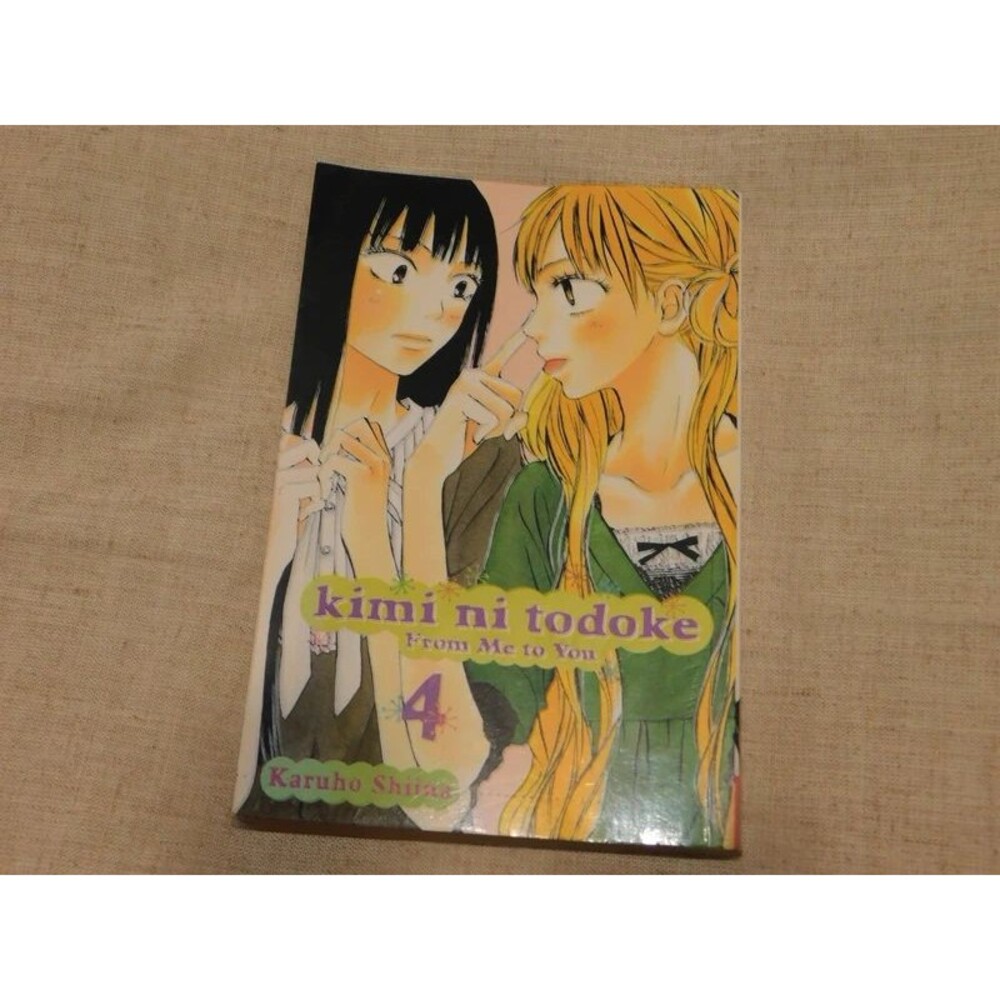 Kimi Ni todoke From Me to You vol 4 pb magna Karuho Shiina